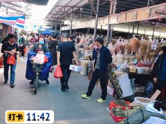 -细村农贸综合市场