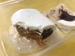 -三元梅园(永定路店)