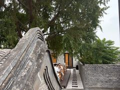 -自如ZSPACE四合院艺术餐厅