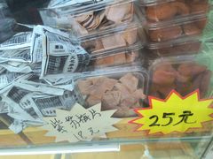 -小胖老味刨冰