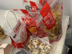 -二斗栗子(西湖道店)