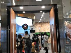 门面-CoCo都可(合生汇店)