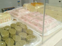 -康乐(滨江道店)