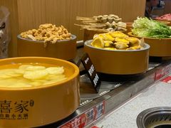 -喜家自助小火锅(乐客城店)