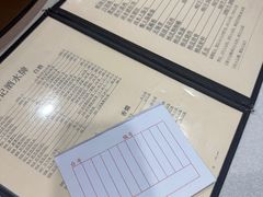 -腰记饭店(龙源路店)