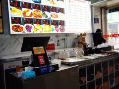 -日照红甜品店(老水街店)