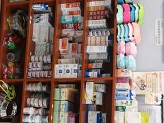 -瑞派动物医院·绝育·犬猫全科·预防医学(光景江南中店)