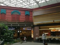 -胡椒厨房(学府凯德店)
