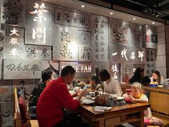 大堂-大鸽饭(北京路店)