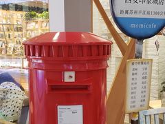 -猫的天空之城概念书店(印象城购物中心店)