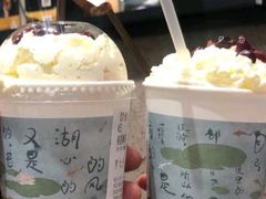 -茶颜悦色(银盆岭万达广场店)