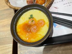 虾仁超级炖蛋-好人民间·番茄鱼酸菜鱼(杭州永旺梦乐城店)