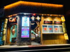 门面-坊门老街(宜山路店)