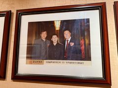 -潇湘甲鱼村(清河店)