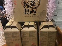 -呷哺呷哺 黄金牧场 (大港油田幸福广场店)