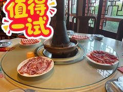 -总参北京涮羊肉