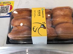 -大苹果面包生日蛋糕(创新店)