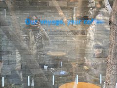 -VOYAGE COFFEE(杨梅竹店)