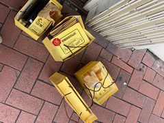 -安德鲁饼店(总店)