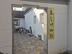 -嘉定博物馆