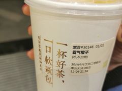 -奈雪的茶(南山大冲一期店)