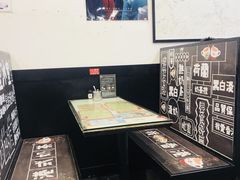 -义顺牛奶公司(庇利金街店)