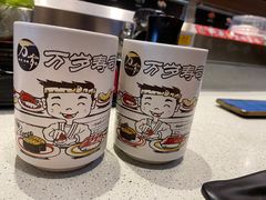 -万岁寿司(万国店)