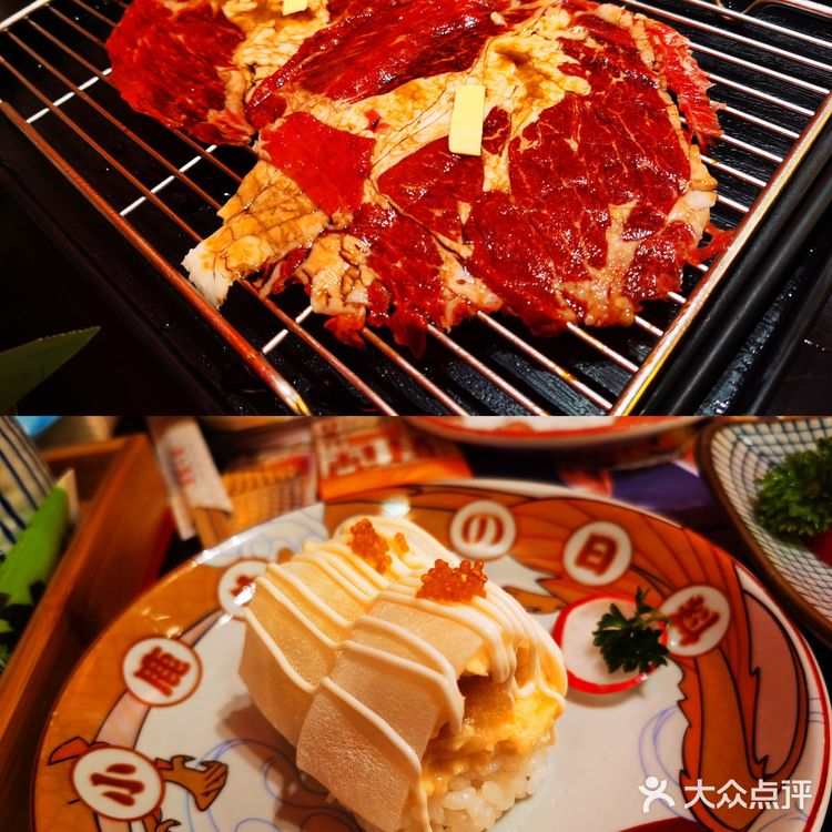 宫崎骏动画里的神仙日料店-仙隐小鹿[糖果]