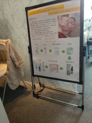-Qinskin国际皮肤管理日式整骨中心