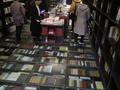 -钟书阁(松江泰晤士小镇店)