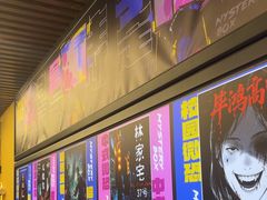 -谜盒子奇幻密室(南屏店)