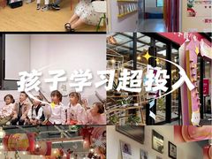 -英孚教育青少儿(南坪中心)