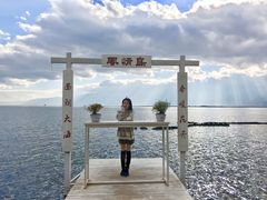 -南诏风情岛