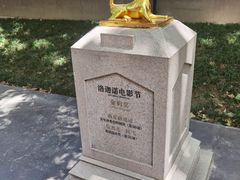 -西安电影制片厂