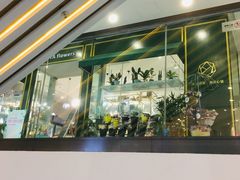 -万达茂商场(南京仙林店)