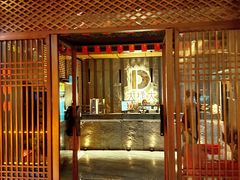 -江南足纪·影院足道·轻奢SPA(笋岗HALO广场店)