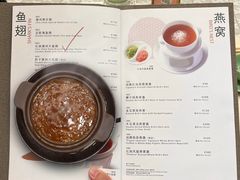 -满乐潮州(深业上城店)