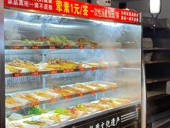 -古真记钵钵鸡(总店)