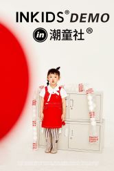 -INKIDS潮童社儿童摄影(朝阳大悦城店)
