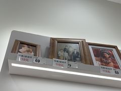 -海马体照相馆(厦门SM城市广场店)