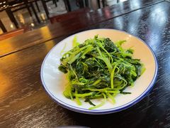 -咸亨酒店