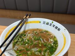 -必胜客(柳州万象城店)