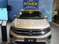 -三亚湾红树林国际会展中心(演出售票)