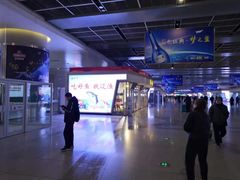-沈阳站