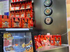 -Pull-Tab拉环咖啡(杭州市上城区来福士中心店)