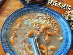 -陆氏太后饼(富平店)