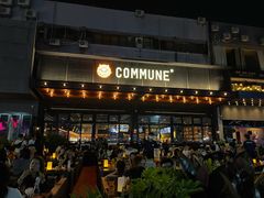 门面-COMMUNE幻师(十亩地店)