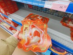 -麦德龙(包河店)