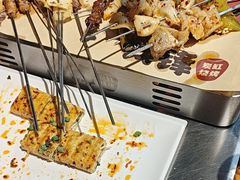 -钱锋炭缸烧烤(安达街直营二店)