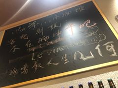 -以前的小酒馆(中山广场店)